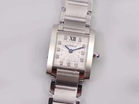 Cartier Store
 Watch Quartz Movement