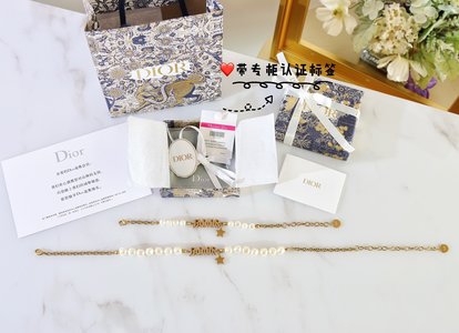 Dior Jewelry Bracelet Necklaces & Pendants Yellow Brass