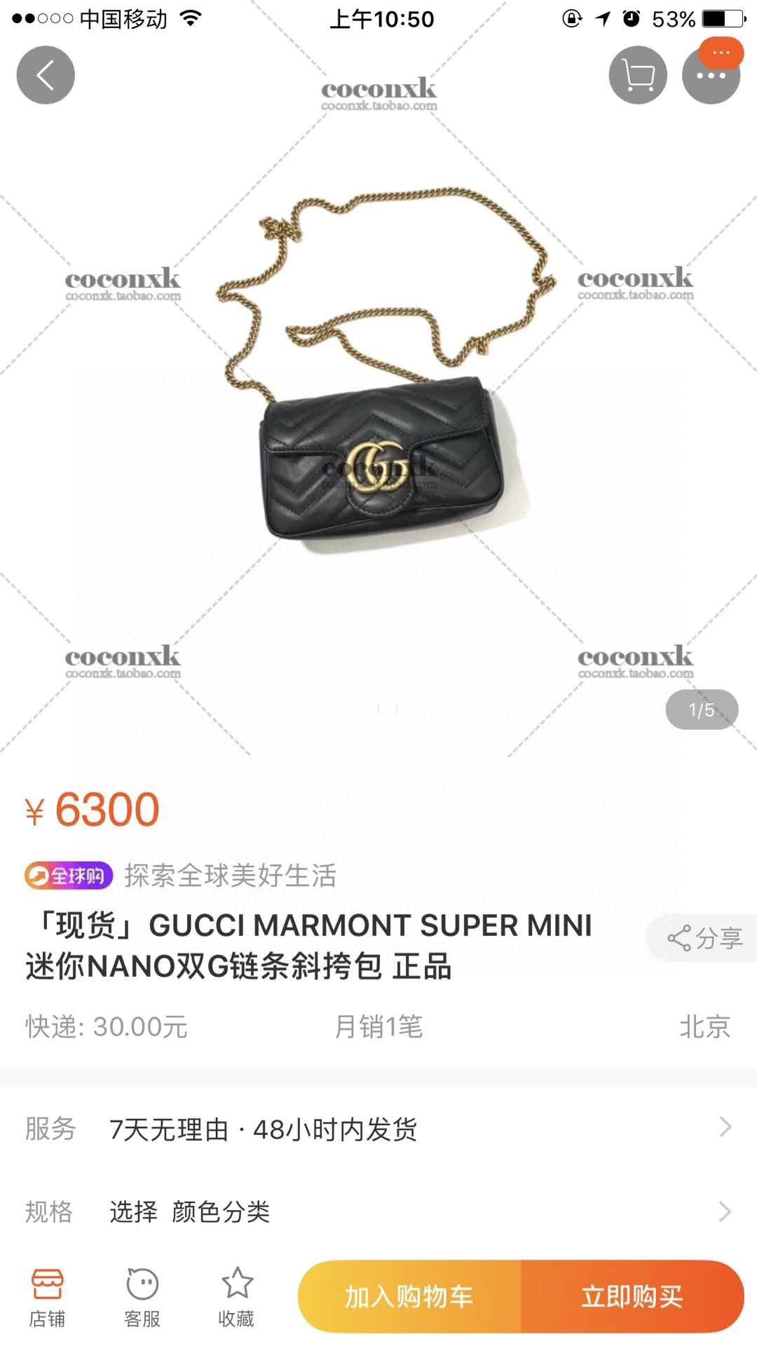 Yupoo Gucci Bags Watches Nike Clothing Jordan Yeezy Balenciaga Shoes
