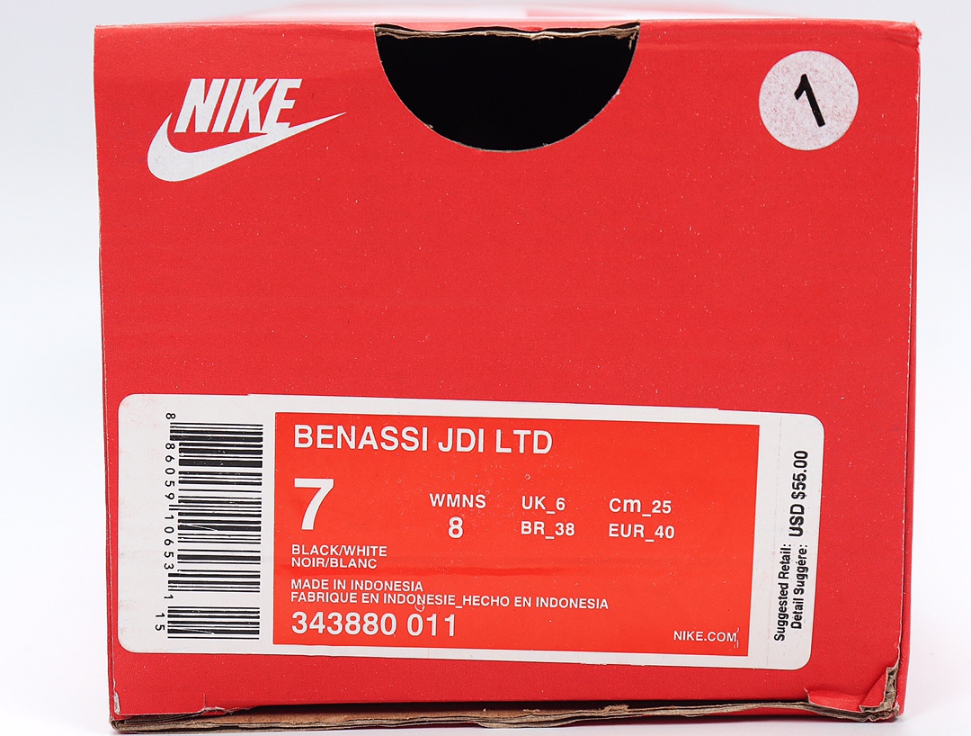 70 Nike Benassi JDI LTD 耐克一字拖 343880-011 黑白鸳鸯 GD权志龙同款夏季沙滩软底凉拖