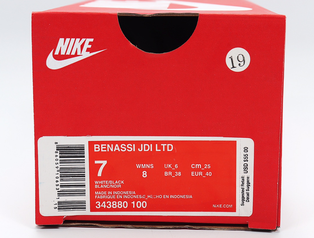 70 Nike Benassi JDI LTD 耐克一字拖 343880-100 白银 GD权志龙同款夏季沙滩软底凉拖