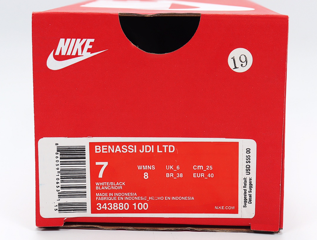 70 Nike Benassi JDI LTD 耐克一字拖 343880-100 黑白 GD权志龙同款夏季沙滩软底凉拖