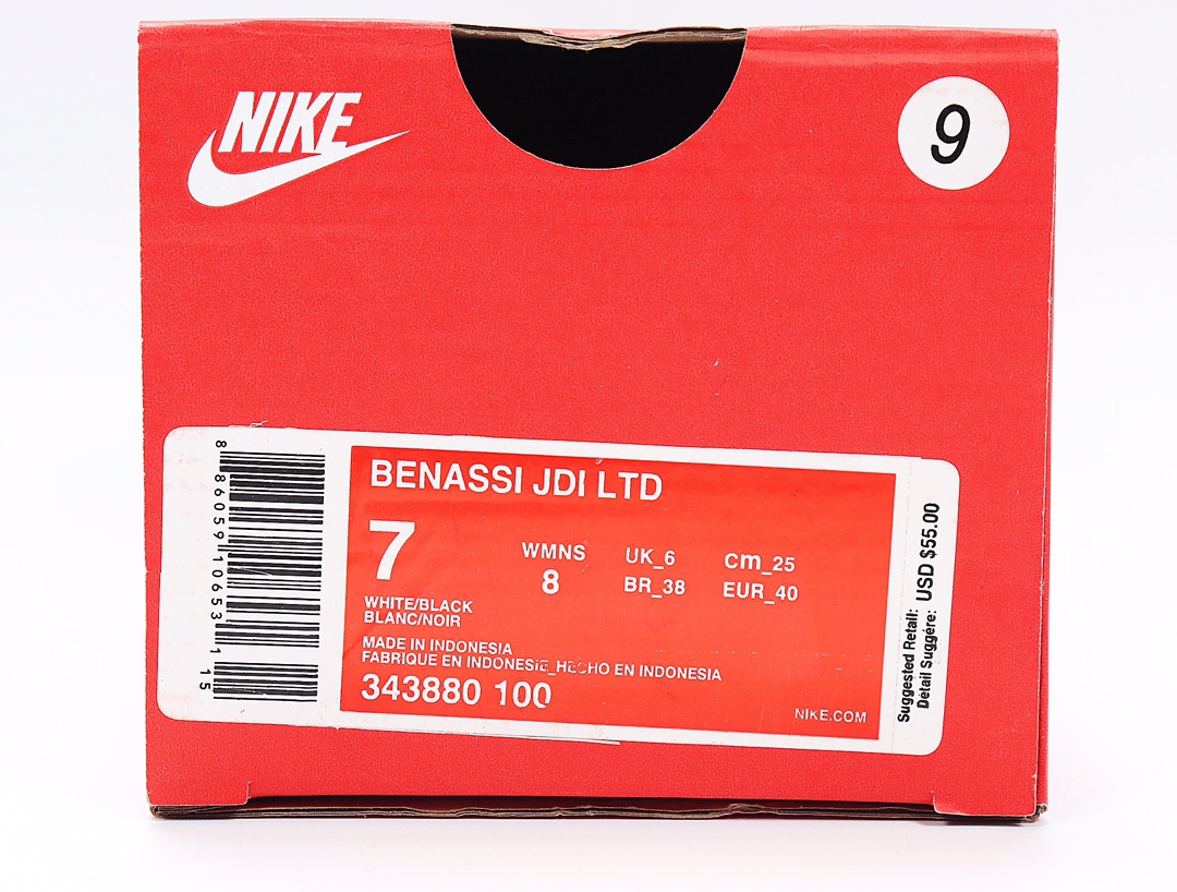 70 Nike Benassi JDI LTD 耐克一字拖 343880-100 黑底白面黑勾 GD权志龙同款夏季沙滩软底凉拖