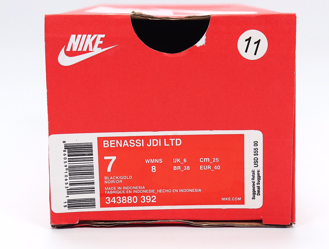 70 Nike Benassi JDI LTD 耐克一字拖 343880-392 黑 金勾 GD权志龙同款夏季沙滩软底凉拖