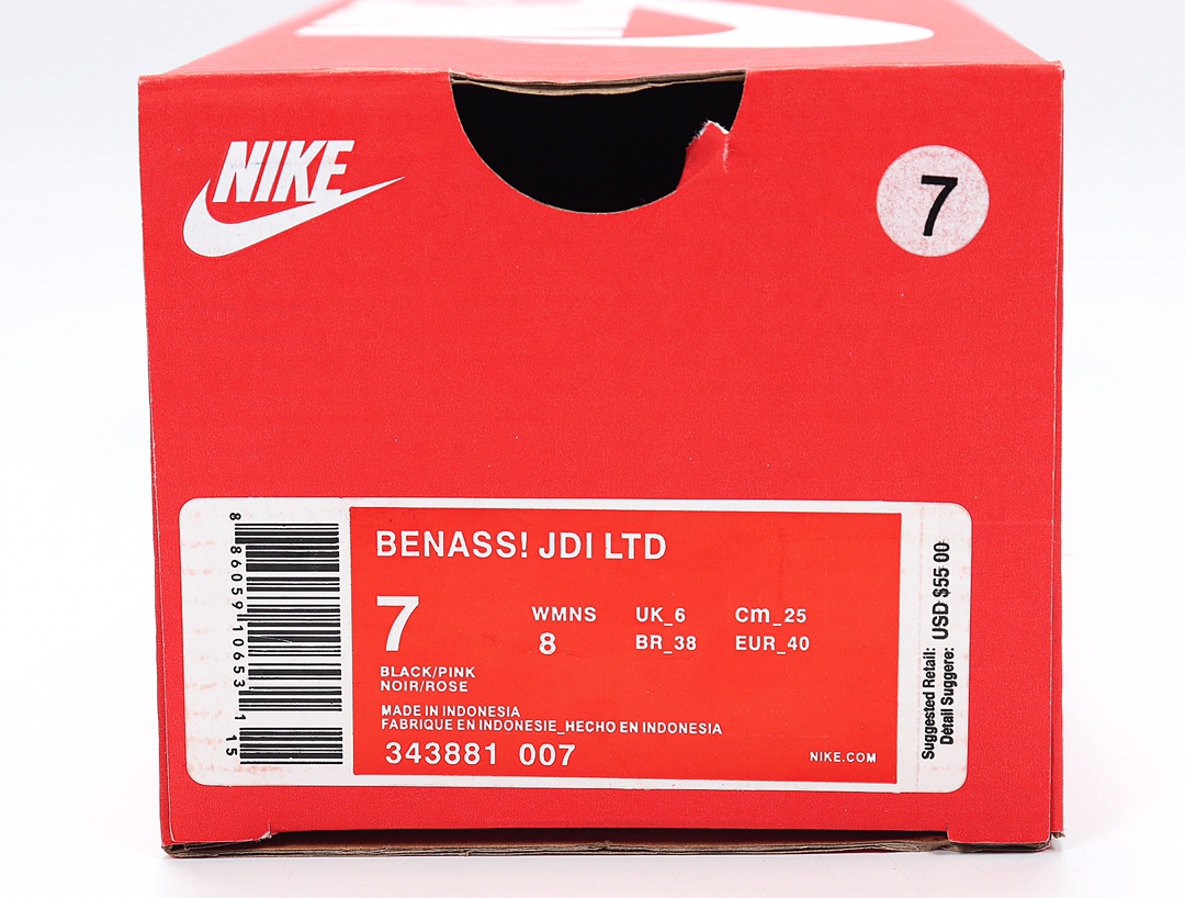 70 Nike Benassi JDI LTD 耐克一字拖 343881-007 黑 粉勾 GD权志龙同款夏季沙滩软底凉拖 小红书代购平台专供