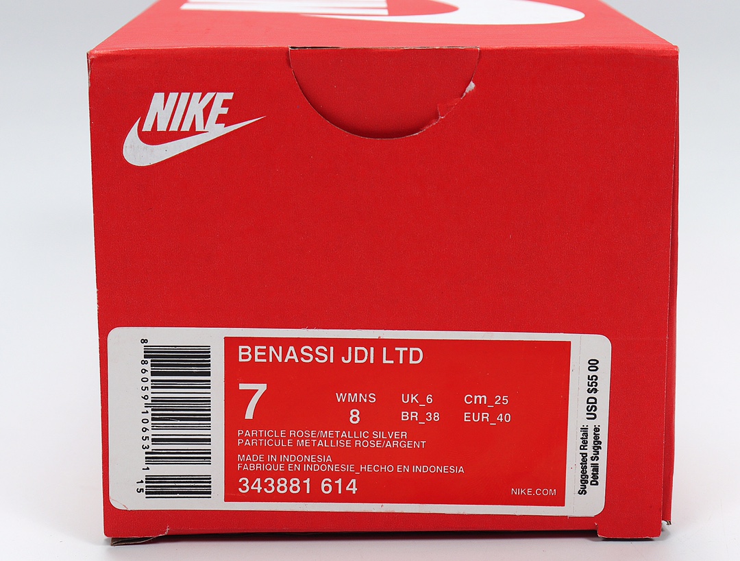 70 Nike Benassi JDI LTD 耐克一字拖 343881-614 全粉 GD权志龙同款夏季沙滩软底凉拖