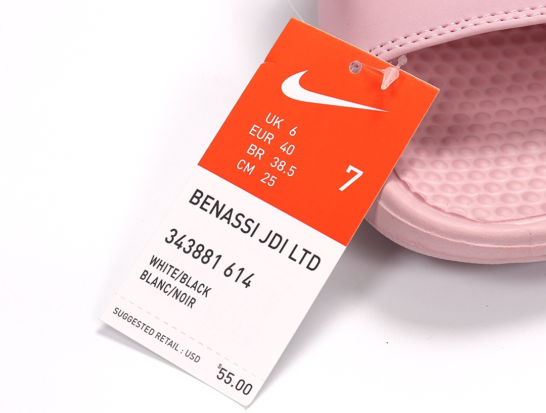 70 Nike Benassi JDI LTD 耐克一字拖 343881-614 全粉 GD权志龙同款夏季沙滩软底凉拖
