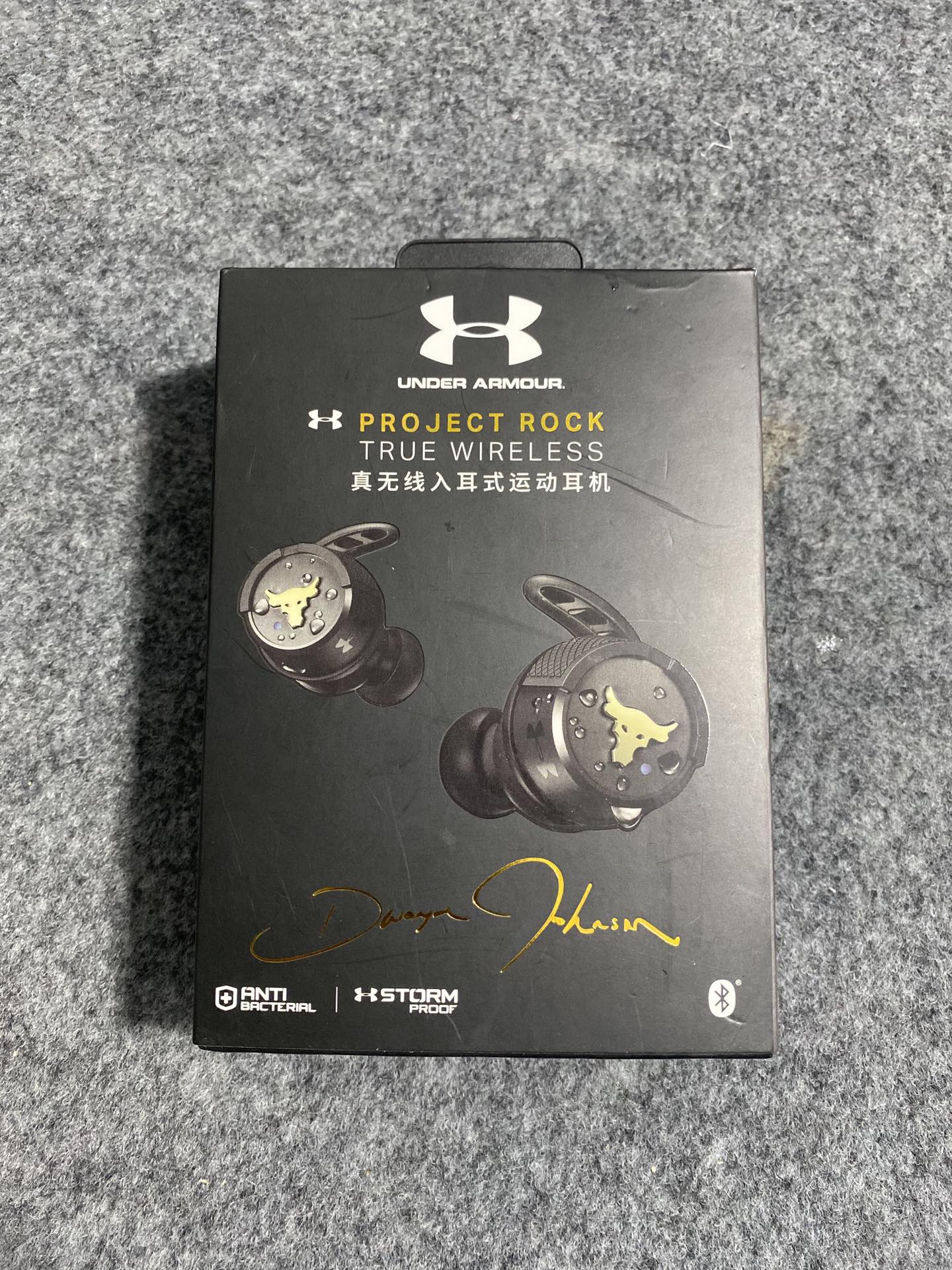 安福现货批200! JBL安德玛 强森联名 带挂钩! 档口现货 市面最高稳定版!