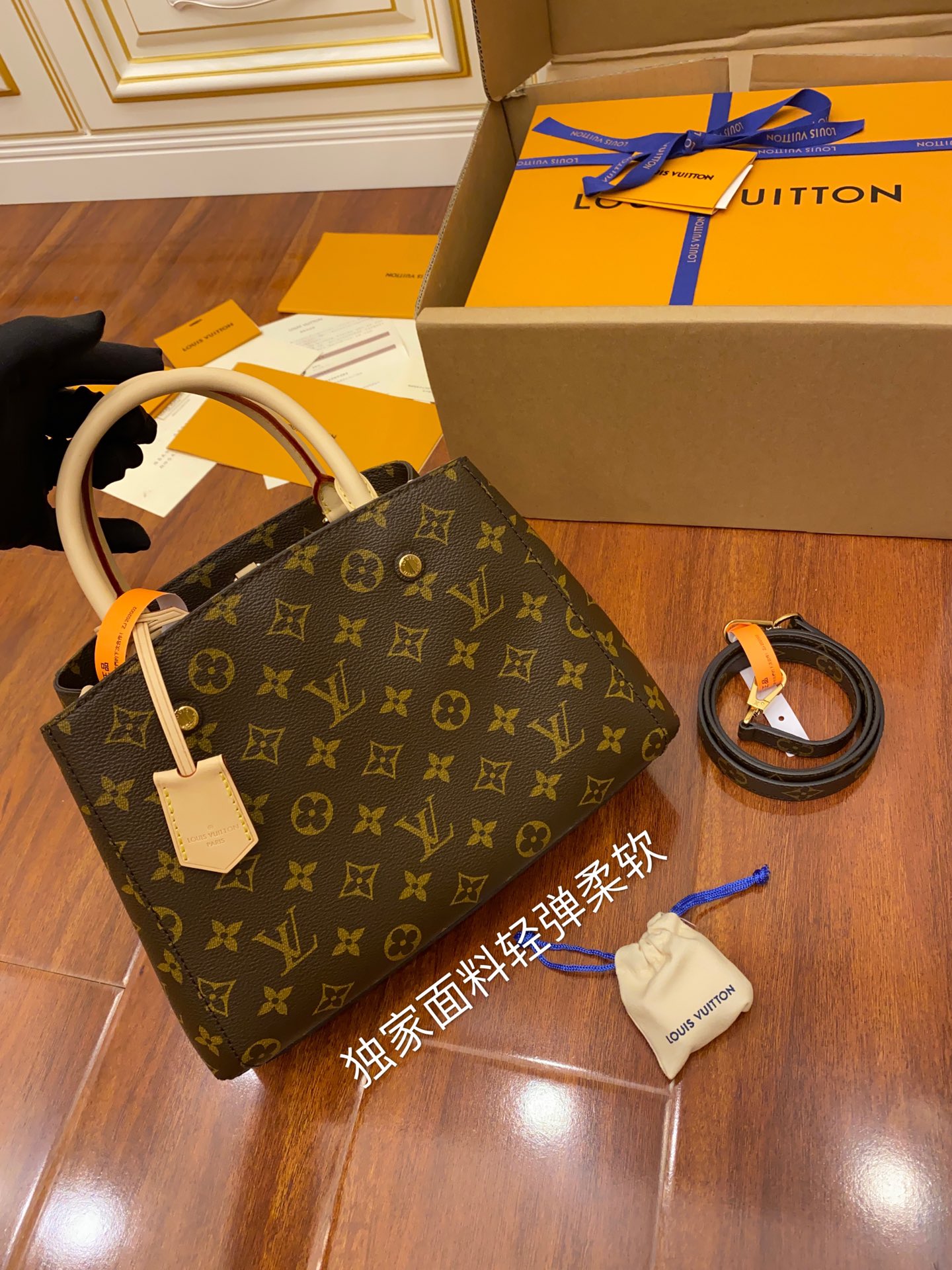 Louis Vuitton LV Montaigne BB 蒙田包 M41055