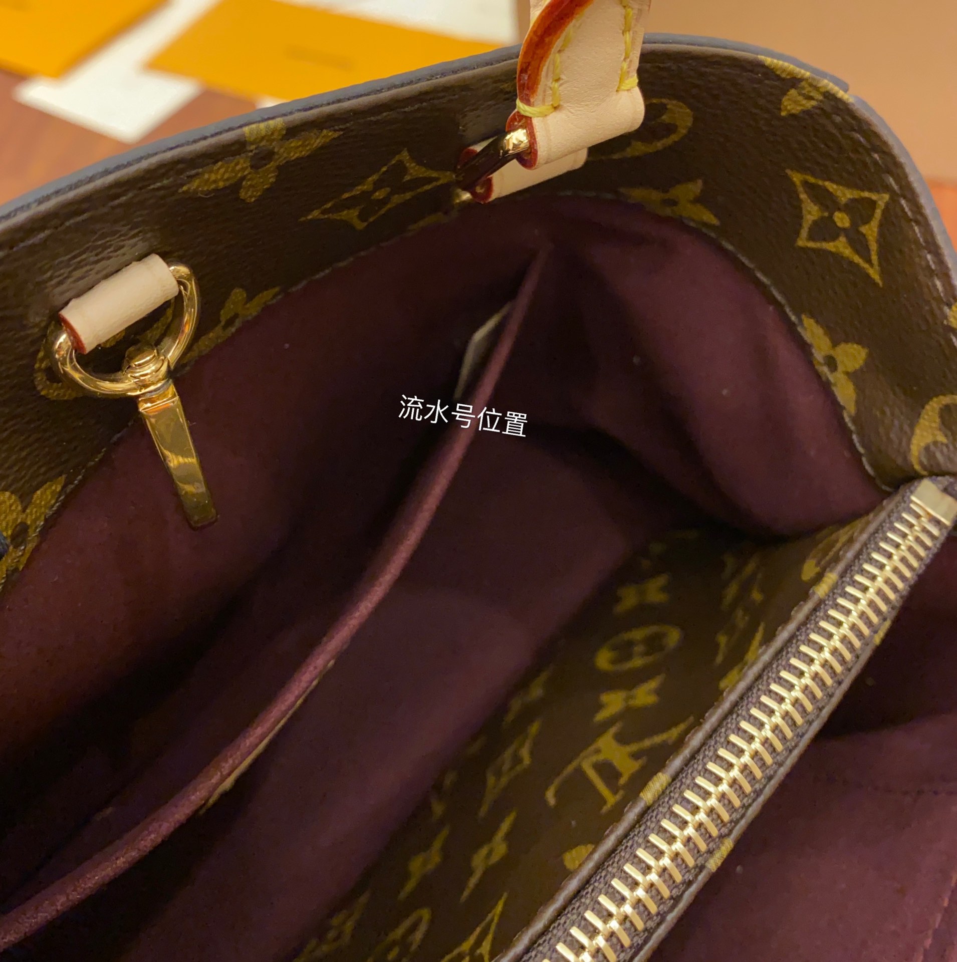 Louis Vuitton LV Montaigne BB 蒙田包 M41055