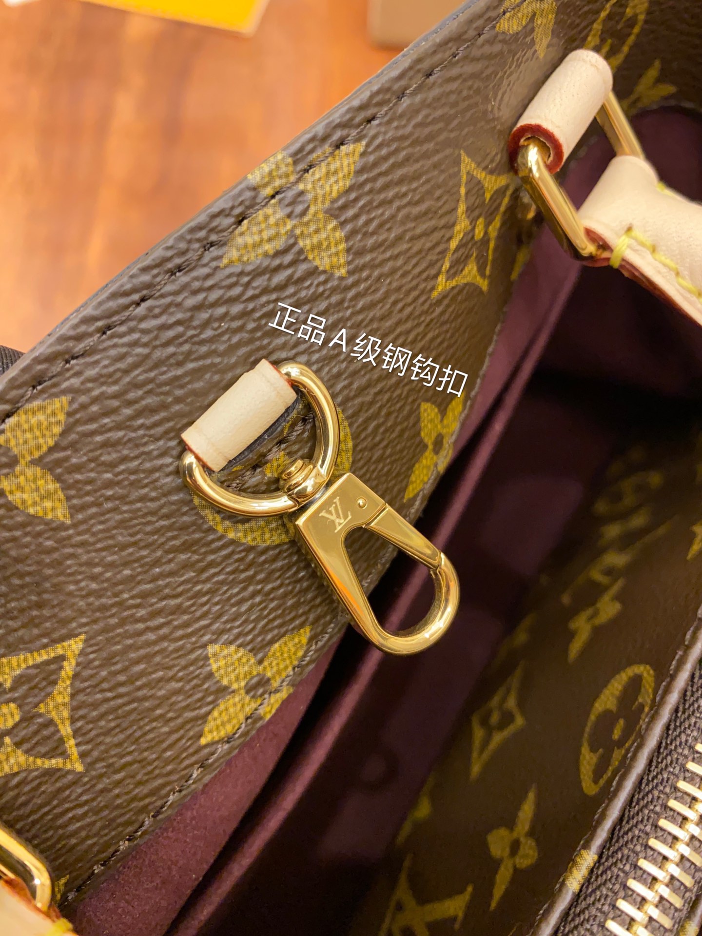 Louis Vuitton LV Montaigne BB 蒙田包 M41055