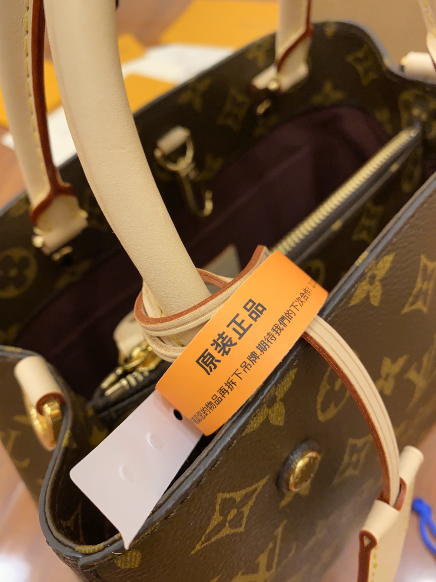 Louis Vuitton LV Montaigne BB 蒙田包 M41055