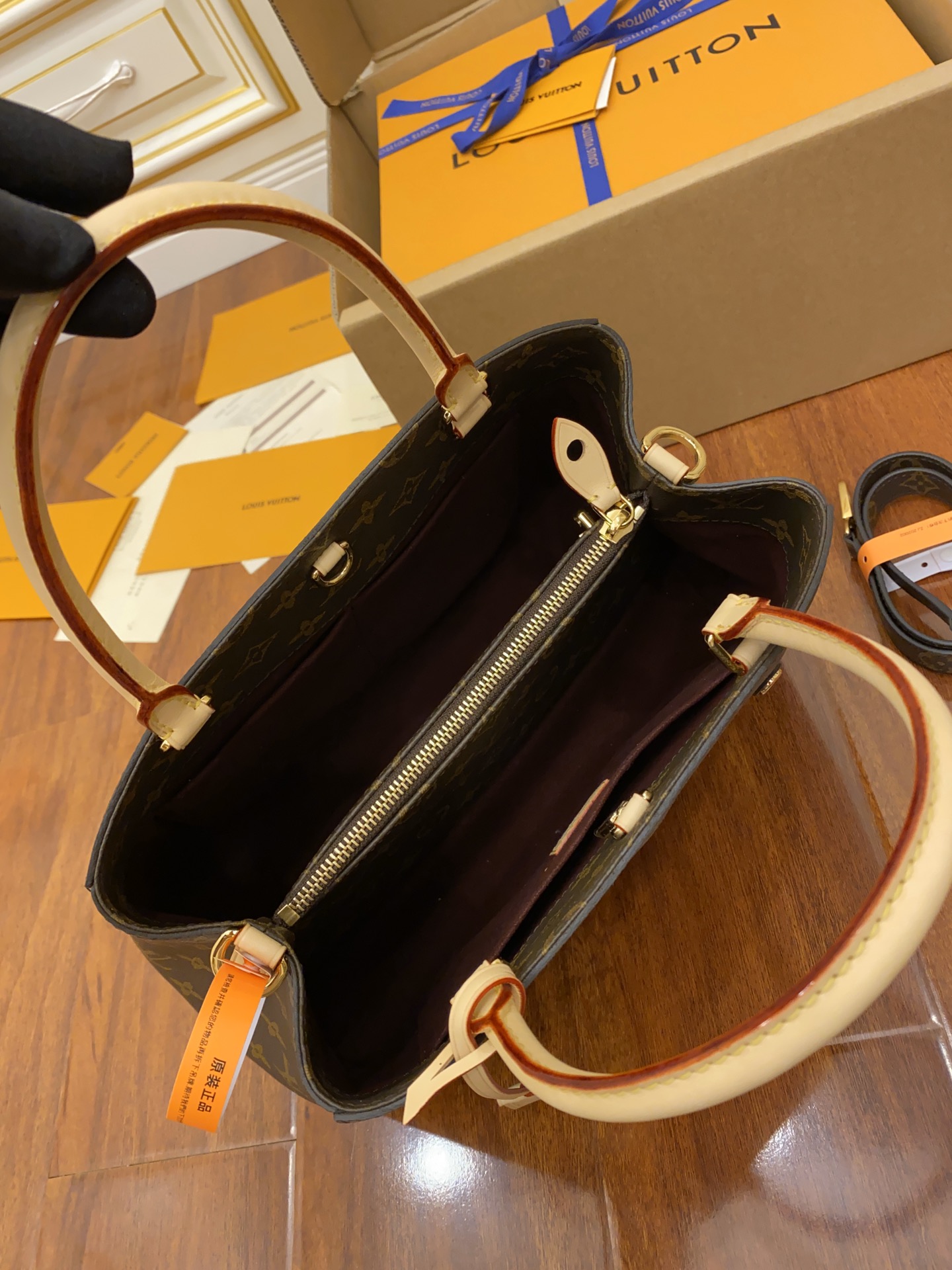 Louis Vuitton LV Montaigne MM 蒙田包 M41056