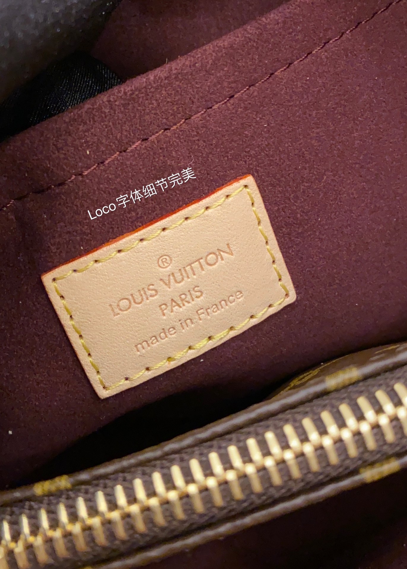 Louis Vuitton LV Montaigne MM 蒙田包 M41056