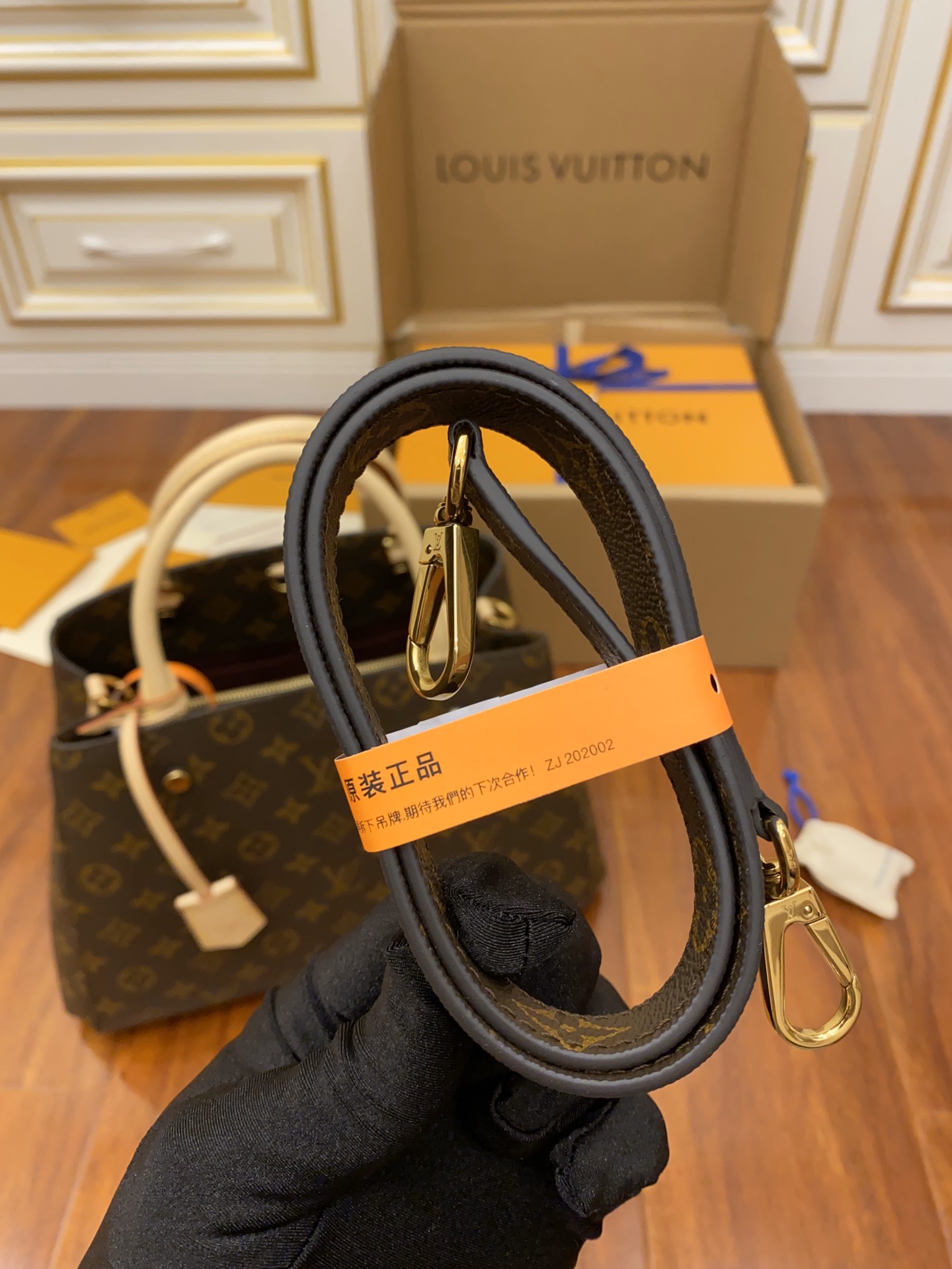 Louis Vuitton LV Montaigne MM 蒙田包 M41056