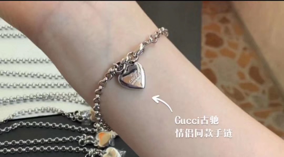 Gucci - Bracelet