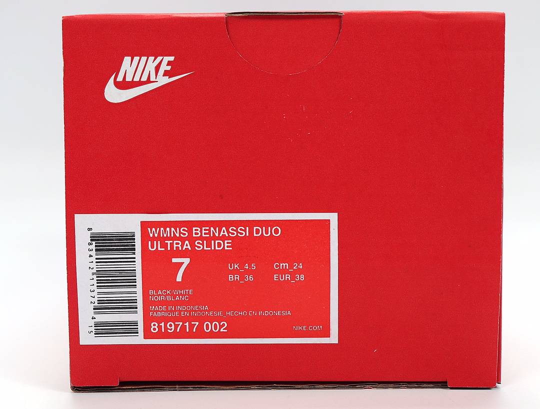 80 Nike Benassi DUO Ultra Slide 耐克忍者拖 819717-002 海洋扎染