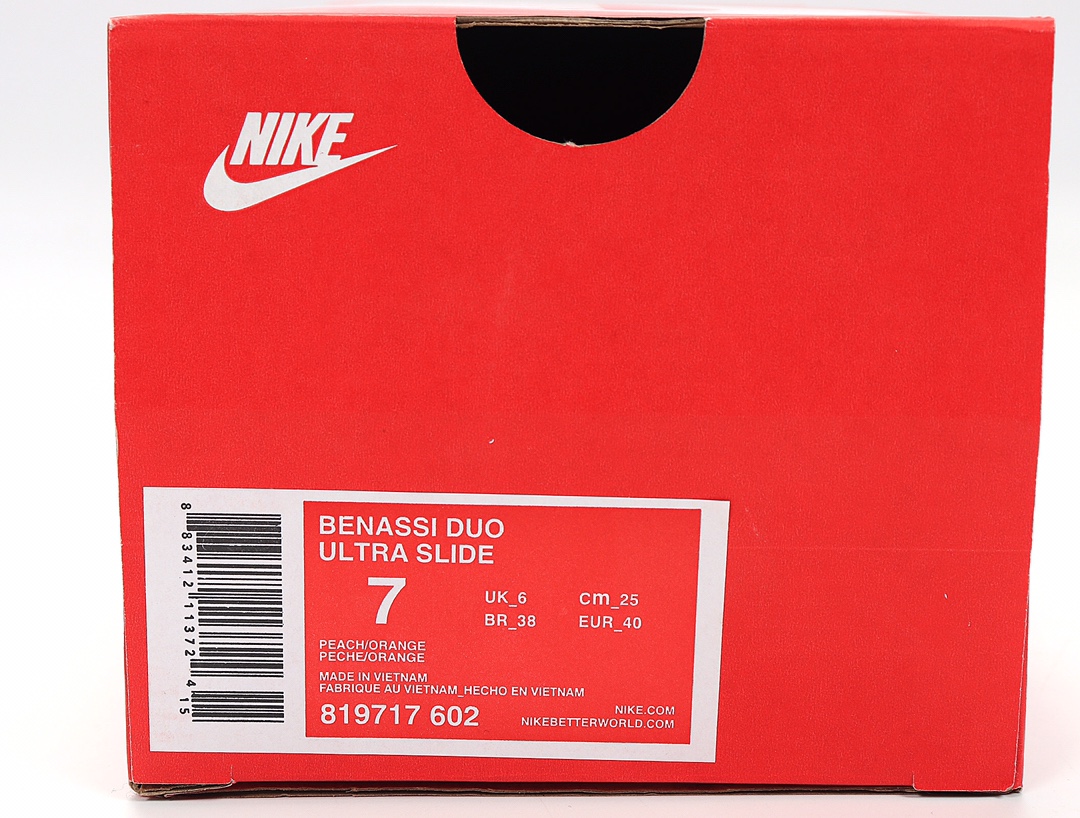 80 Nike Benassi DUO Ultra Slide 耐克忍者拖 819717-602 黑玫粉