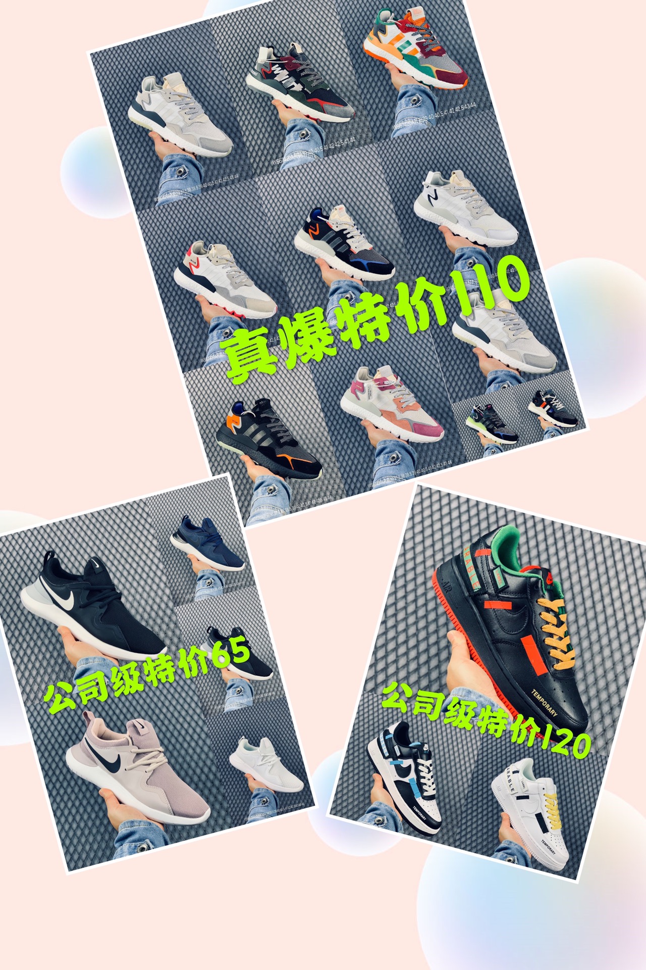 Yupoo Gucci Bags Watches Nike Clothing Jordan Yeezy Balenciaga Shoes
