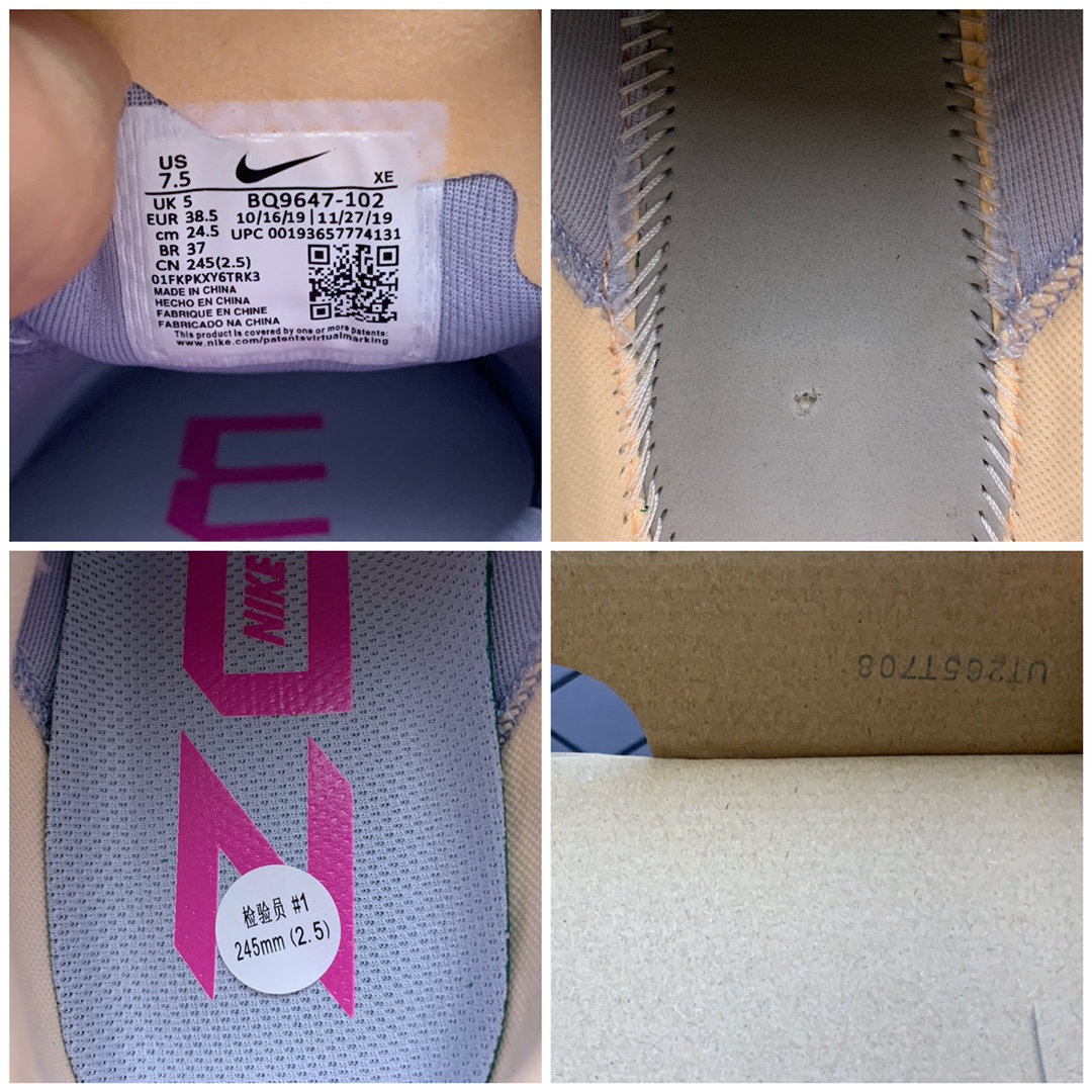 190  Nike Zoom Pegasus 37 登月37代 超轻网面透气跑步鞋 BQ9647-102