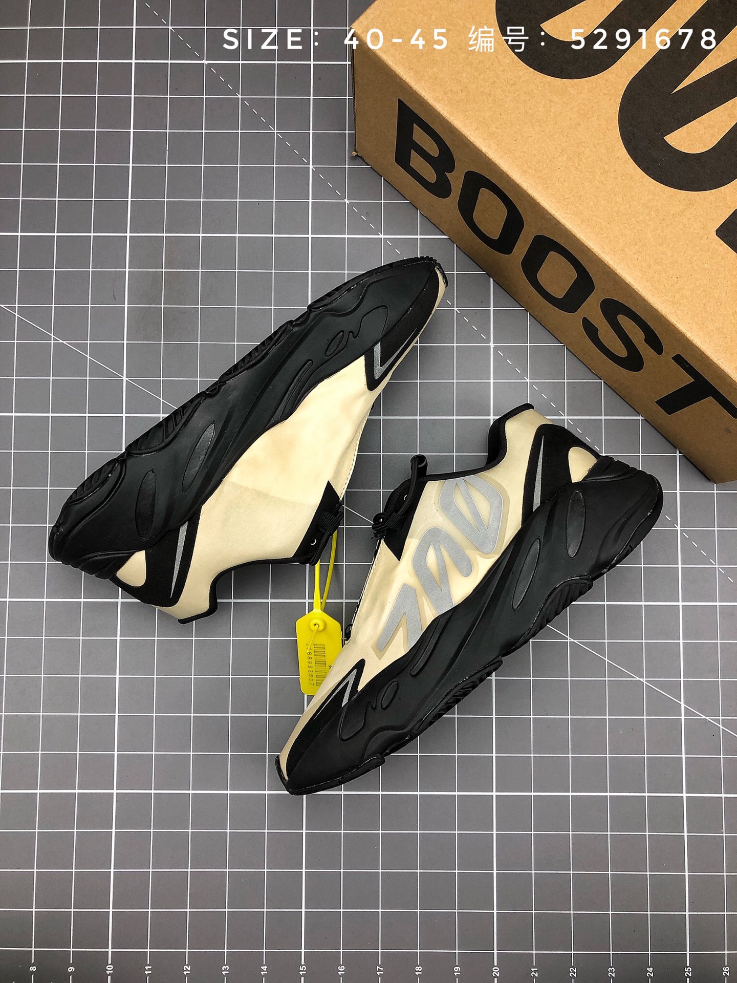 合图 155 阿迪达斯Adidas Yeezy 700 MNVN 侃爷上脚同款 炫目夜光效果 缓震Boost爆米花机能跑鞋