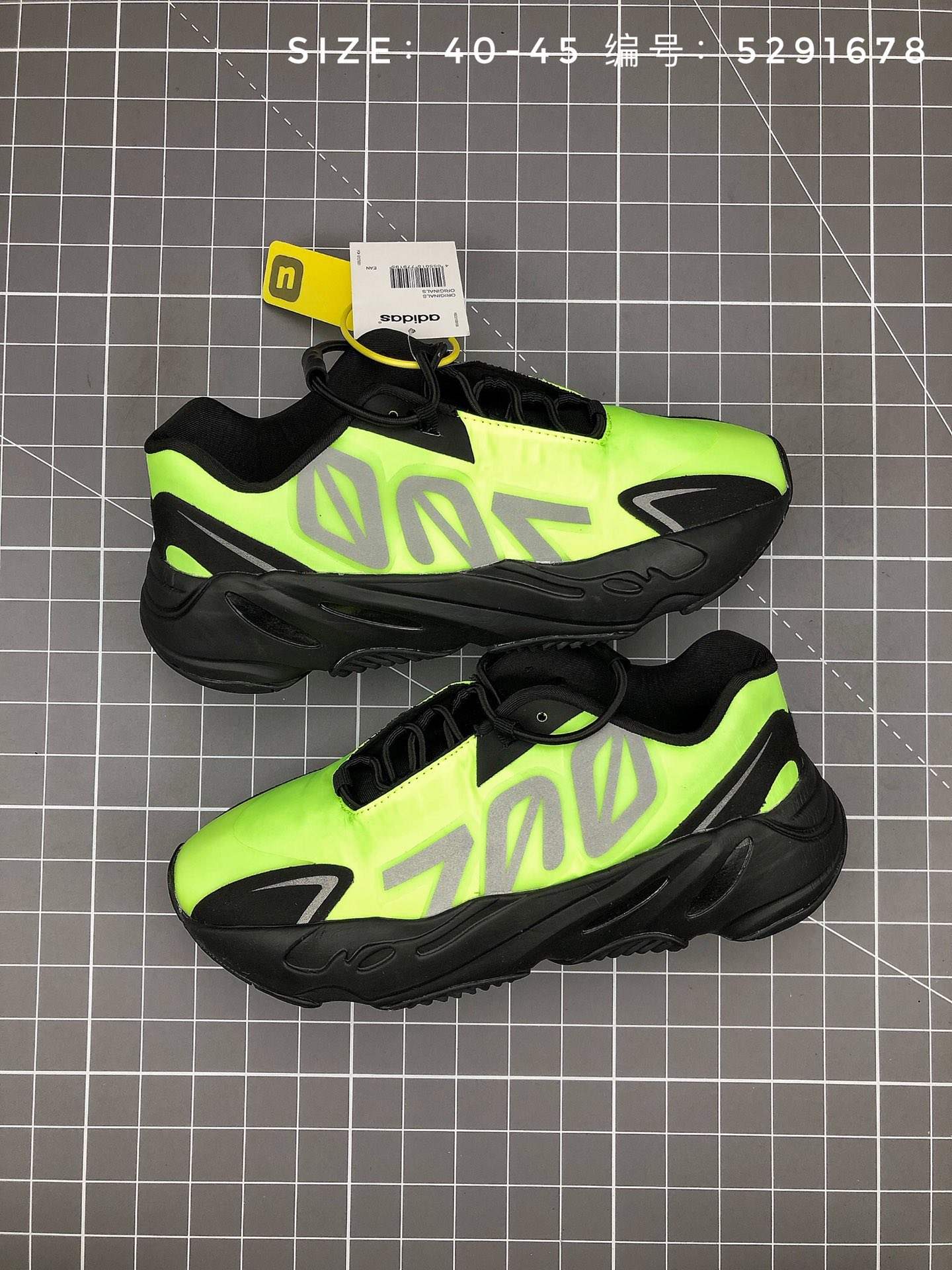 合图 155 阿迪达斯Adidas Yeezy 700 MNVN 侃爷上脚同款 炫目夜光效果 缓震Boost爆米花机能跑鞋