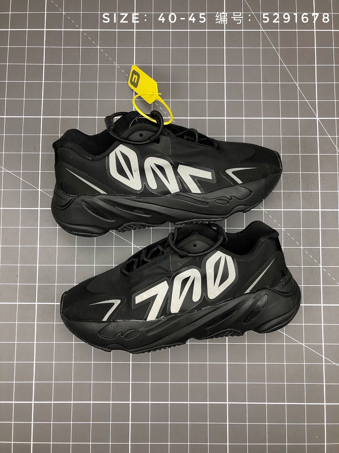 合图 155 阿迪达斯Adidas Yeezy 700 MNVN 侃爷上脚同款 炫目夜光效果 缓震Boost爆米花机能跑鞋