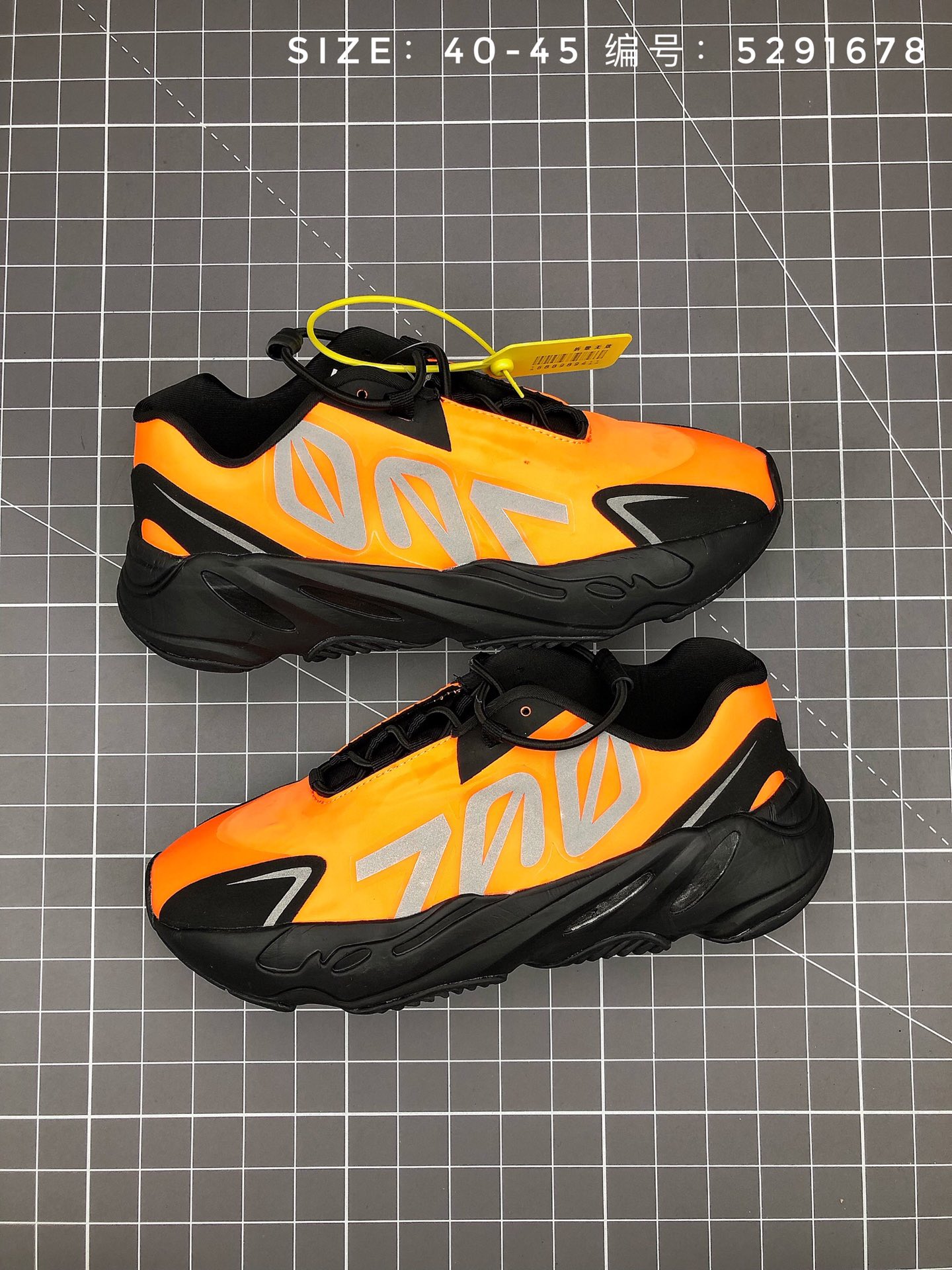 合图 155 阿迪达斯Adidas Yeezy 700 MNVN 侃爷上脚同款 炫目夜光效果 缓震Boost爆米花机能跑鞋