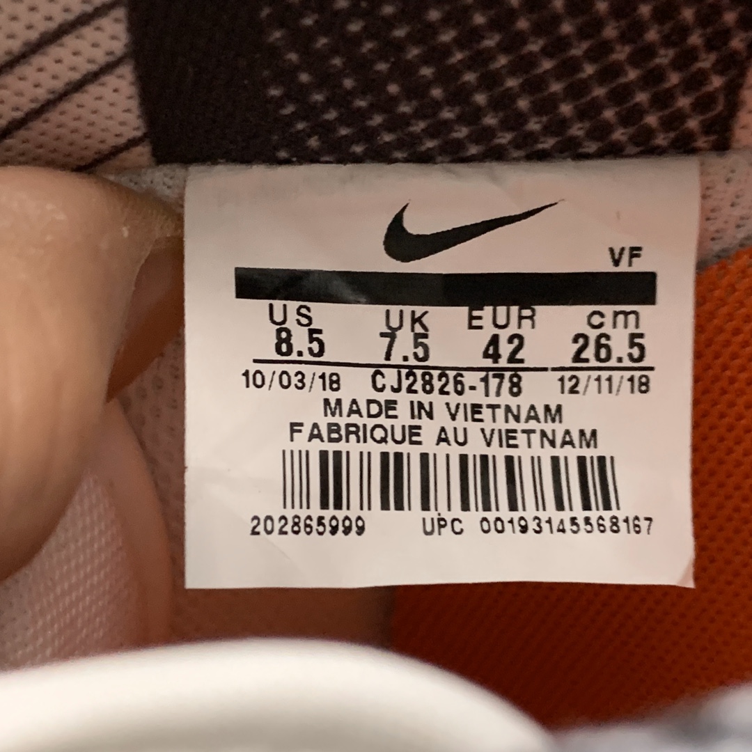 190  公司级 Nike Air Force 1'07 LV8 空军一号低帮运动休闲板鞋 CJ2826-178