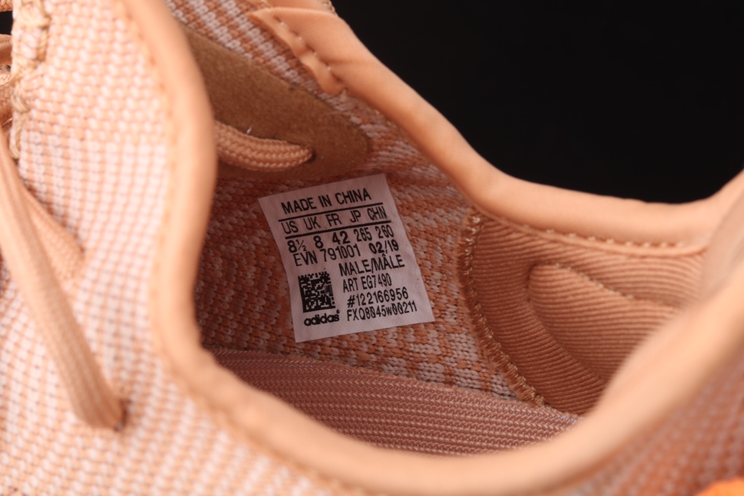 特价外贸版本AdidasYeezy350BoostV2“Clay”EG7490美洲限定配色巴斯夫Boos