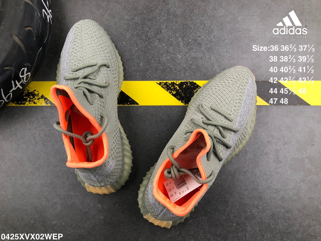 240   阿迪达斯 真标真爆 椰子350V2 YEEZY BOOST 350 3M反光 透明蕾丝LOGO  巴斯夫爆米花减震中底  运动休闲鞋