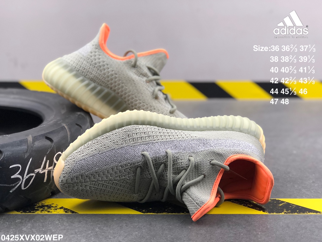 240   阿迪达斯 真标真爆 椰子350V2 YEEZY BOOST 350 3M反光 透明蕾丝LOGO  巴斯夫爆米花减震中底  运动休闲鞋