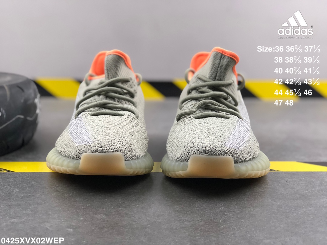 240   阿迪达斯 真标真爆 椰子350V2 YEEZY BOOST 350 3M反光 透明蕾丝LOGO  巴斯夫爆米花减震中底  运动休闲鞋