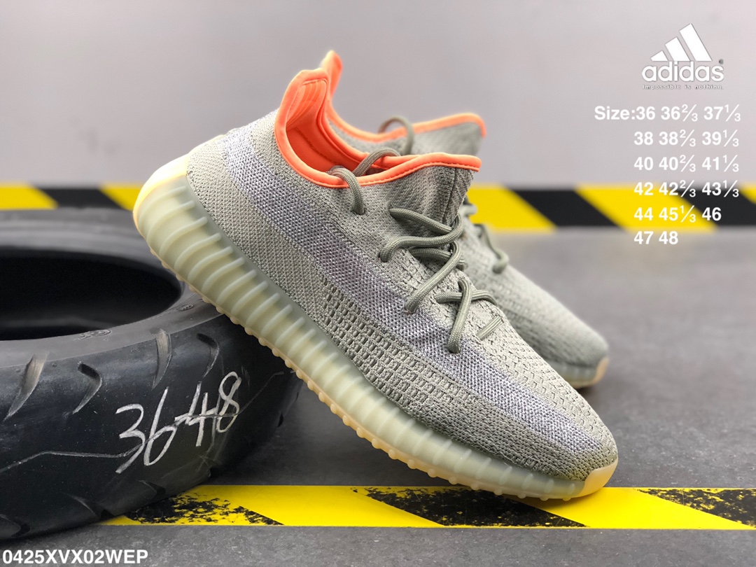 240   阿迪达斯 真标真爆 椰子350V2 YEEZY BOOST 350 3M反光 透明蕾丝LOGO  巴斯夫爆米花减震中底  运动休闲鞋