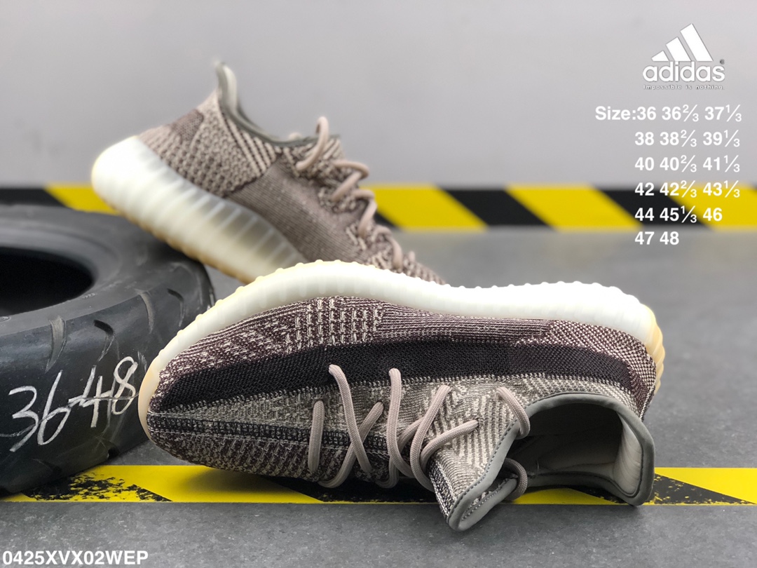 240 阿迪达斯 真标真爆 椰子350V2 YEEZY BOOST 350 3M反光 透明蕾丝LOGO  巴斯夫爆米花减震中底  运动休闲鞋