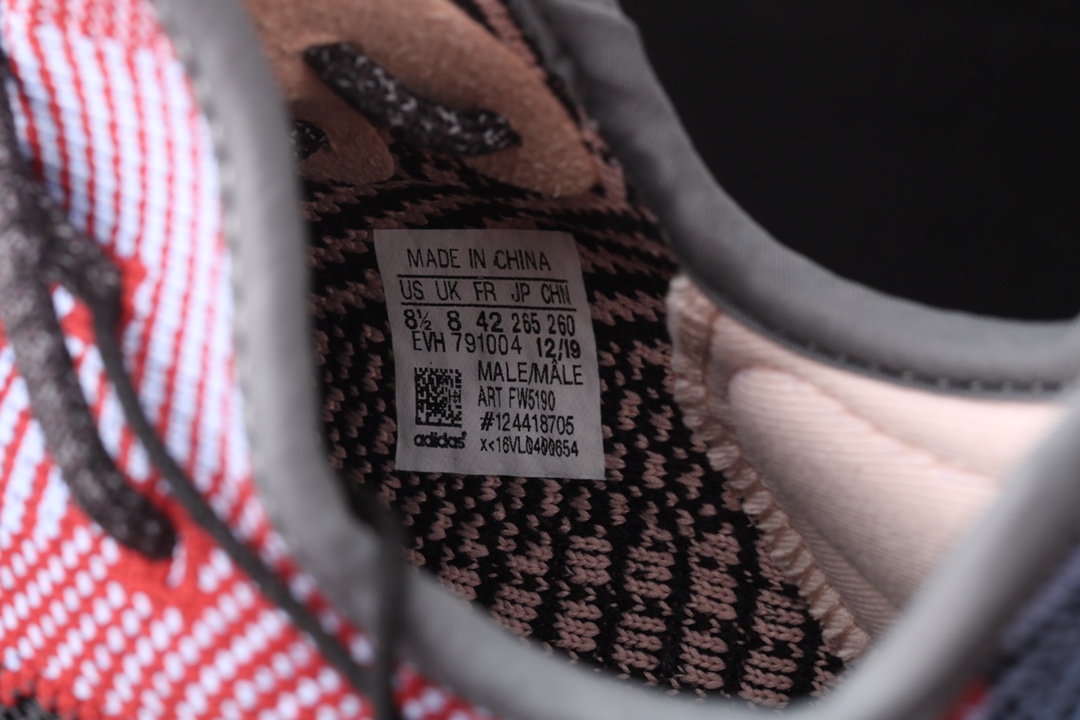 特价外贸版本AdidasYeezyBoost350V2“Yecheil”FW5190阿迪达斯椰子350二