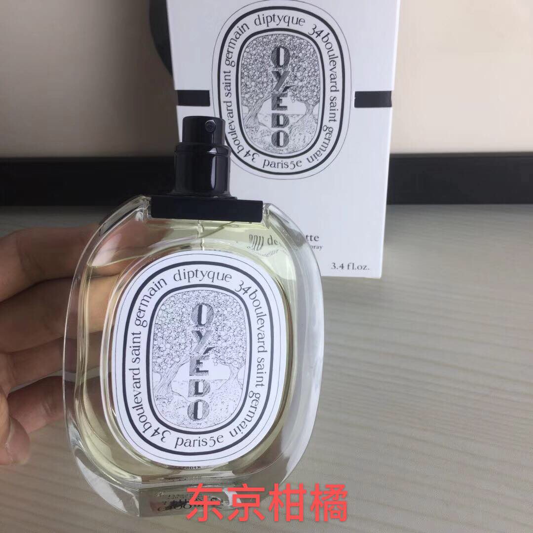Diptyque Philosykos Eau de Toilette - 100ml White Label 8 i1587778595 9796 0