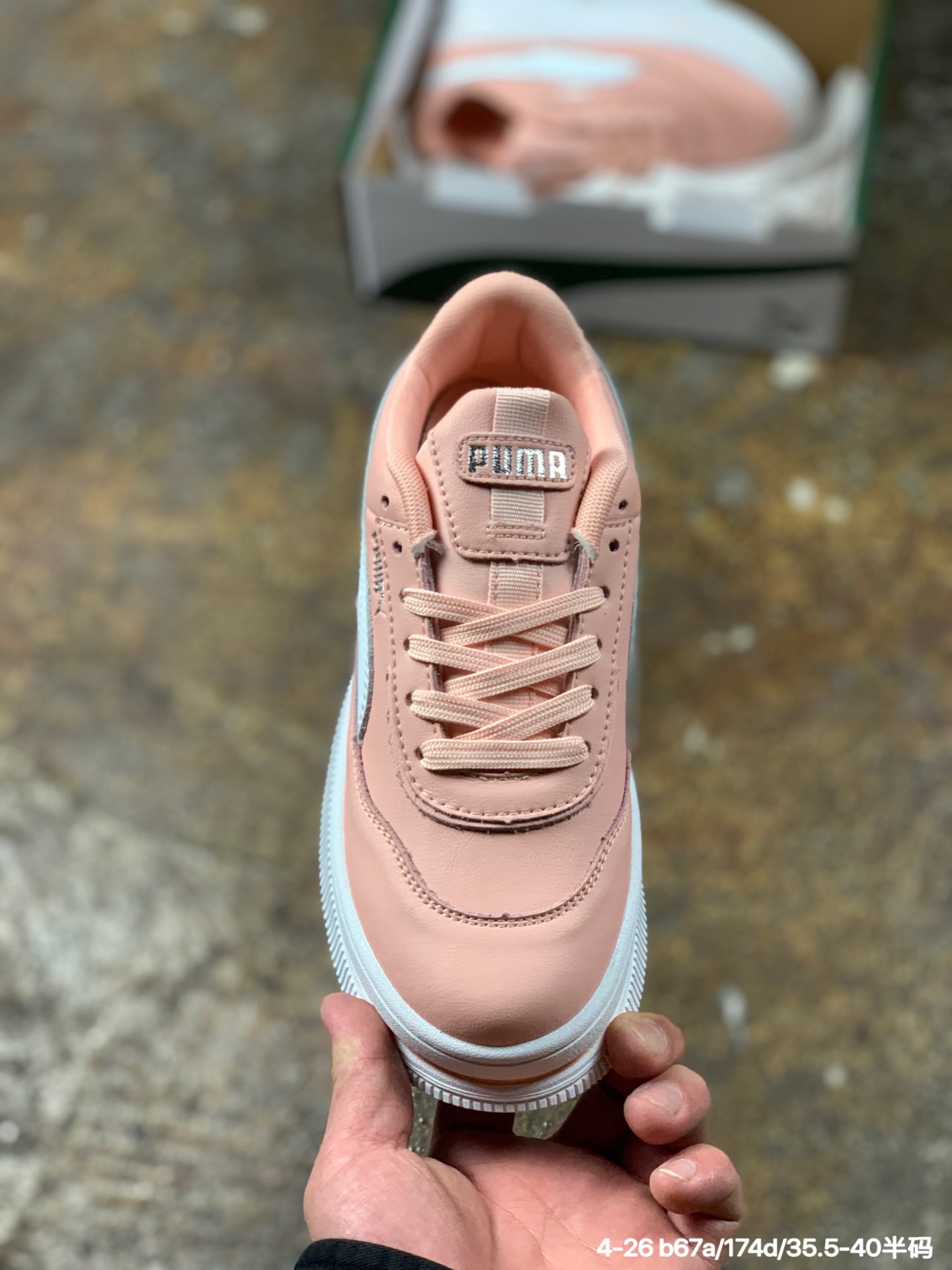 180公司级 彪马PUMA Deva 90’s Wn's 2020夏季运动休闲松糕鞋厚底增高板鞋