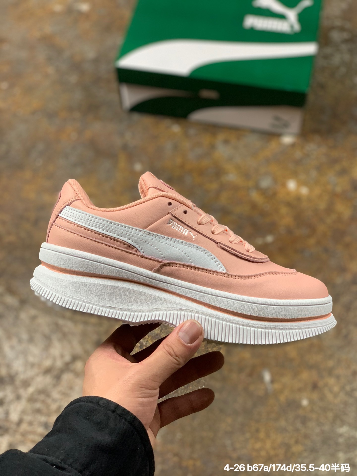 180公司级 彪马PUMA Deva 90’s Wn's 2020夏季运动休闲松糕鞋厚底增高板鞋