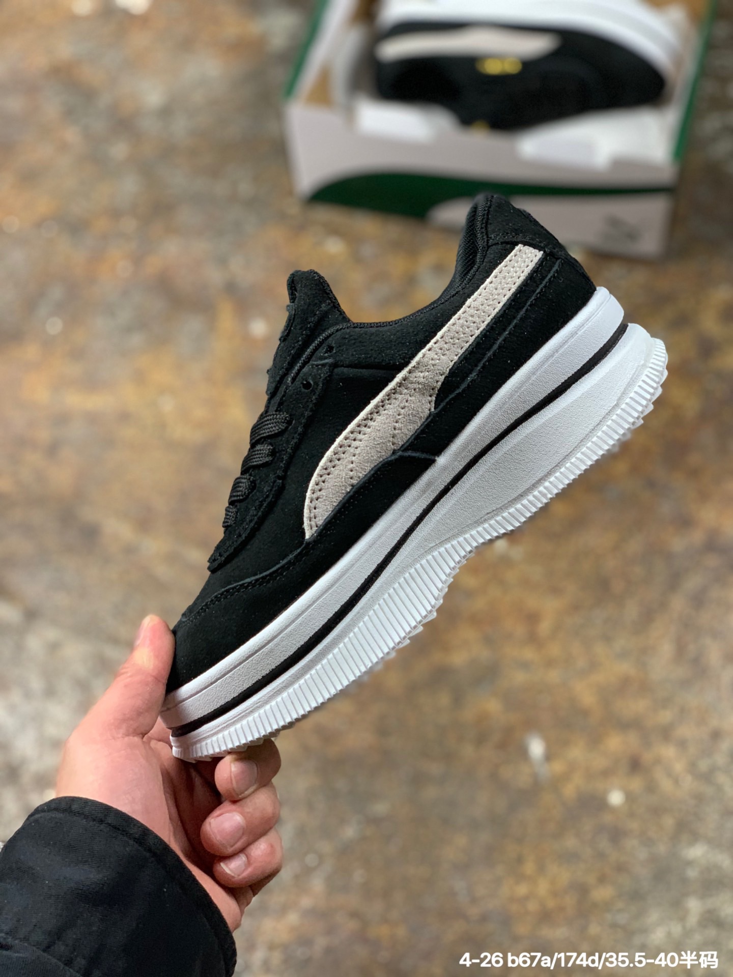 180公司级 彪马PUMA Deva 90’s Wn's 2020夏季运动休闲松糕鞋厚底增高板鞋