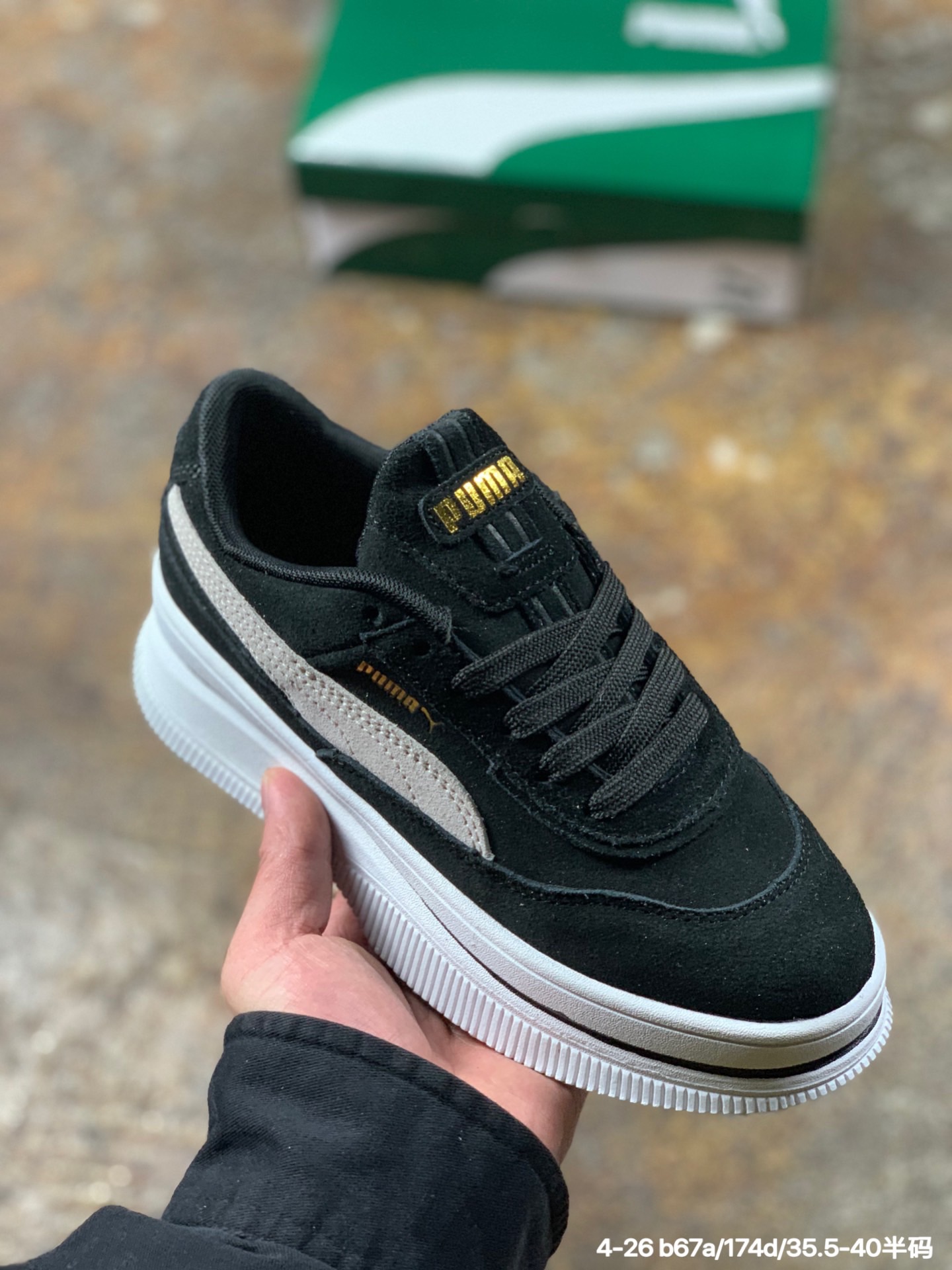 180公司级 彪马PUMA Deva 90’s Wn's 2020夏季运动休闲松糕鞋厚底增高板鞋