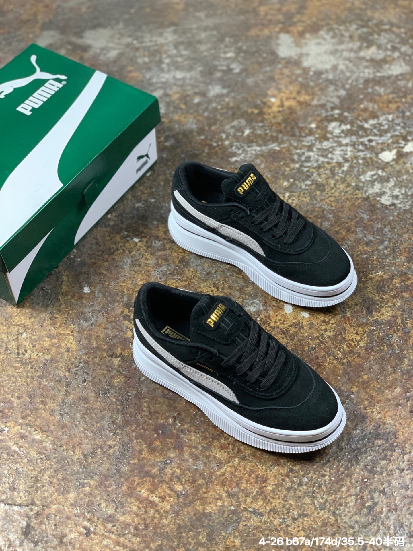 180公司级 彪马PUMA Deva 90’s Wn's 2020夏季运动休闲松糕鞋厚底增高板鞋