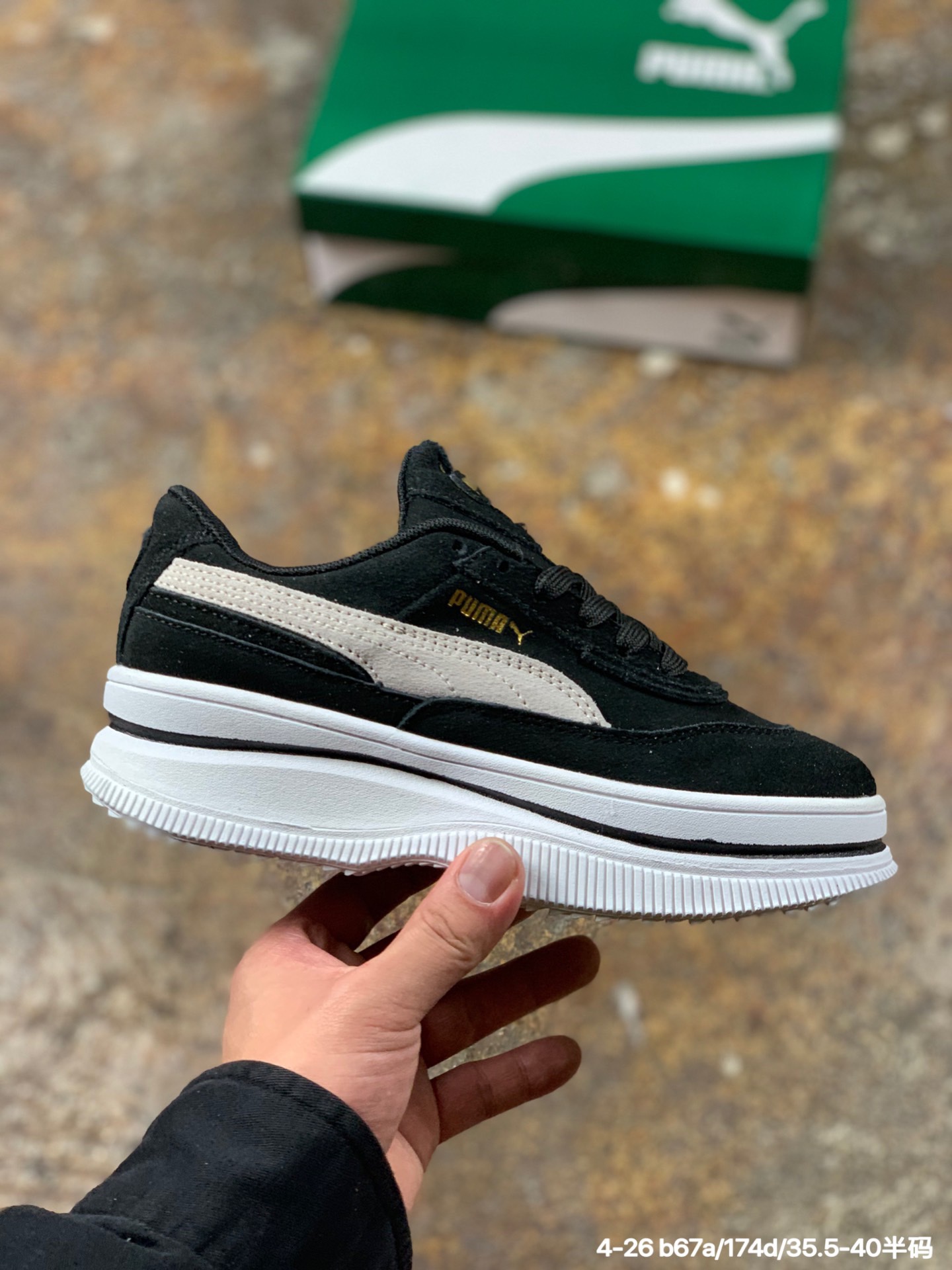 180公司级 彪马PUMA Deva 90’s Wn's 2020夏季运动休闲松糕鞋厚底增高板鞋