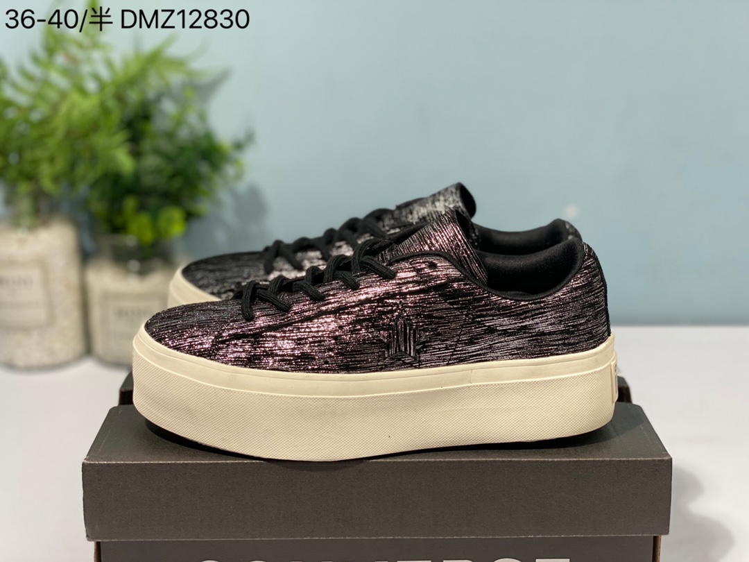 Converse 匡威 低帮 厚底Jack Star Bars J Suede 日版杰克一星系列 复古低帮厚底板鞋 货号:DMZ12830