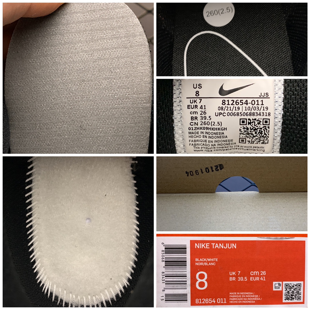 205  Nike Tunjun奥三 奥运三代网面透气跑步鞋 812654-011