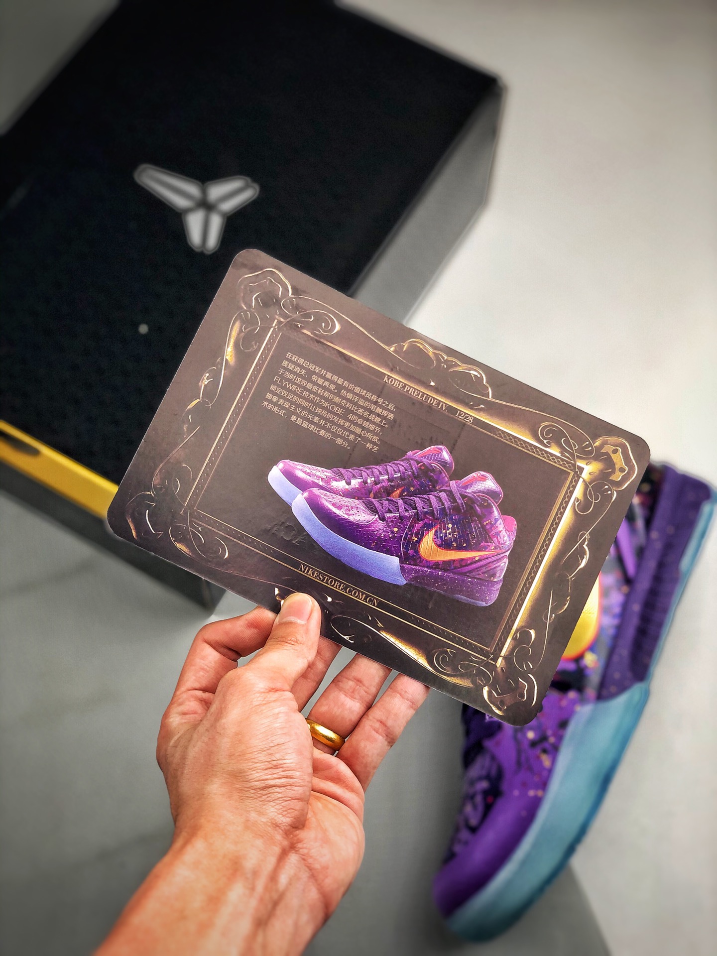 330 NIKE ZOOM ZK4 PRELUDE ”大师之路” 灭世纯原 科比四代殿堂级典藏配色