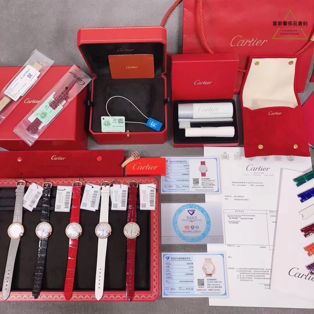 Cartier 最美白气球腕表，多种颜色选择，镶钻和没有镶钻的都有