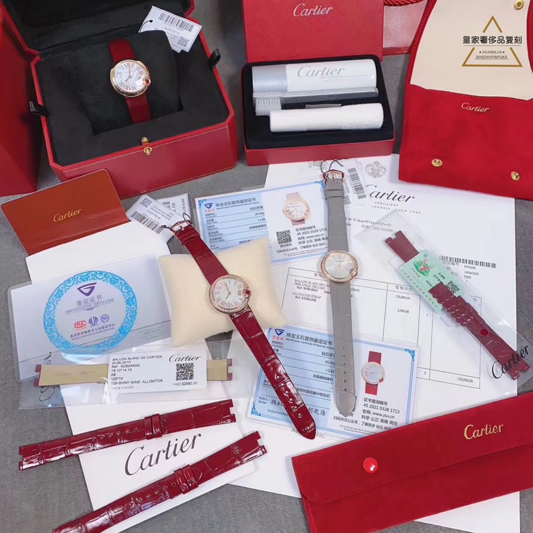 Cartier 最美白气球腕表，多种颜色选择，镶钻和没有镶钻的都有