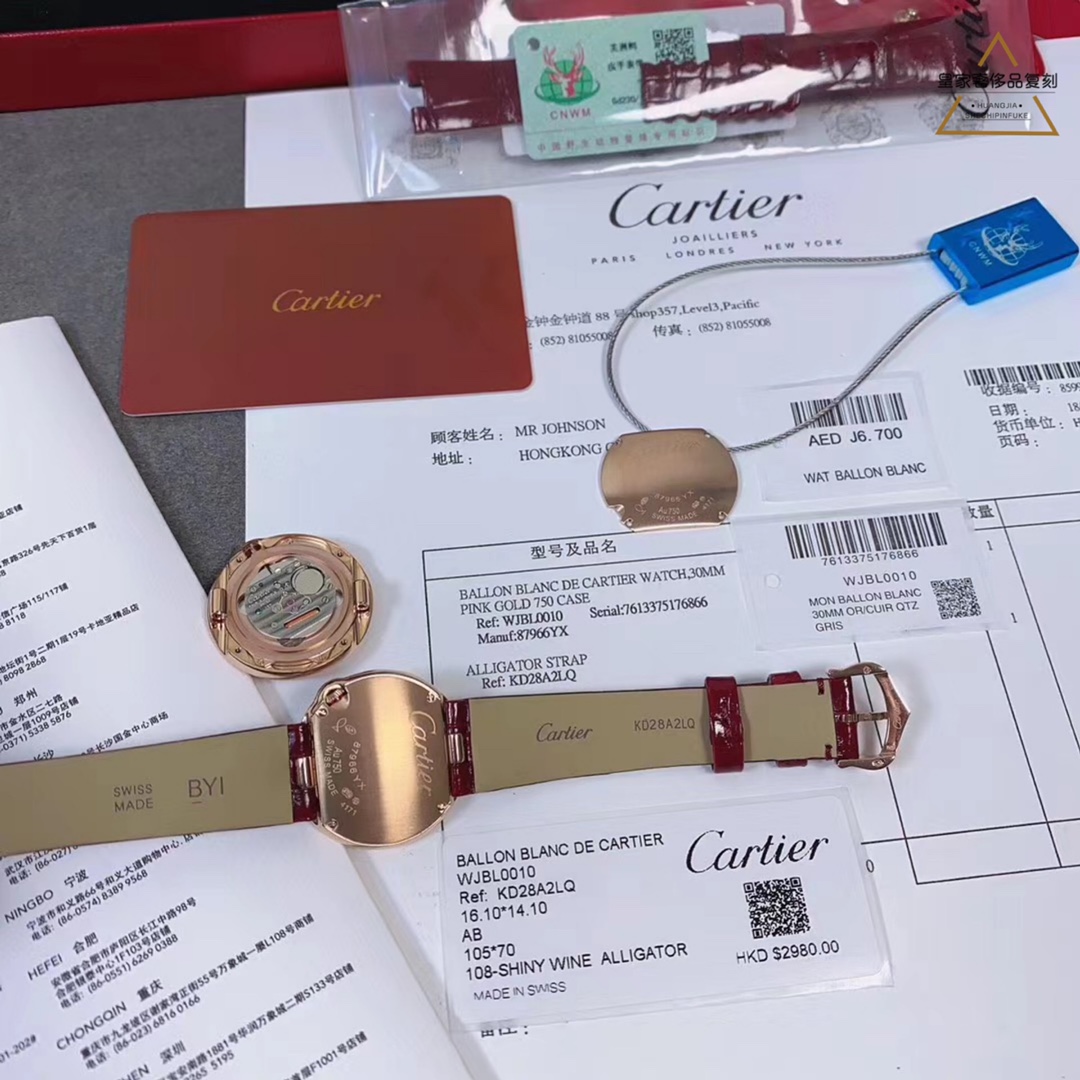 Cartier 最美白气球腕表，多种颜色选择，镶钻和没有镶钻的都有
