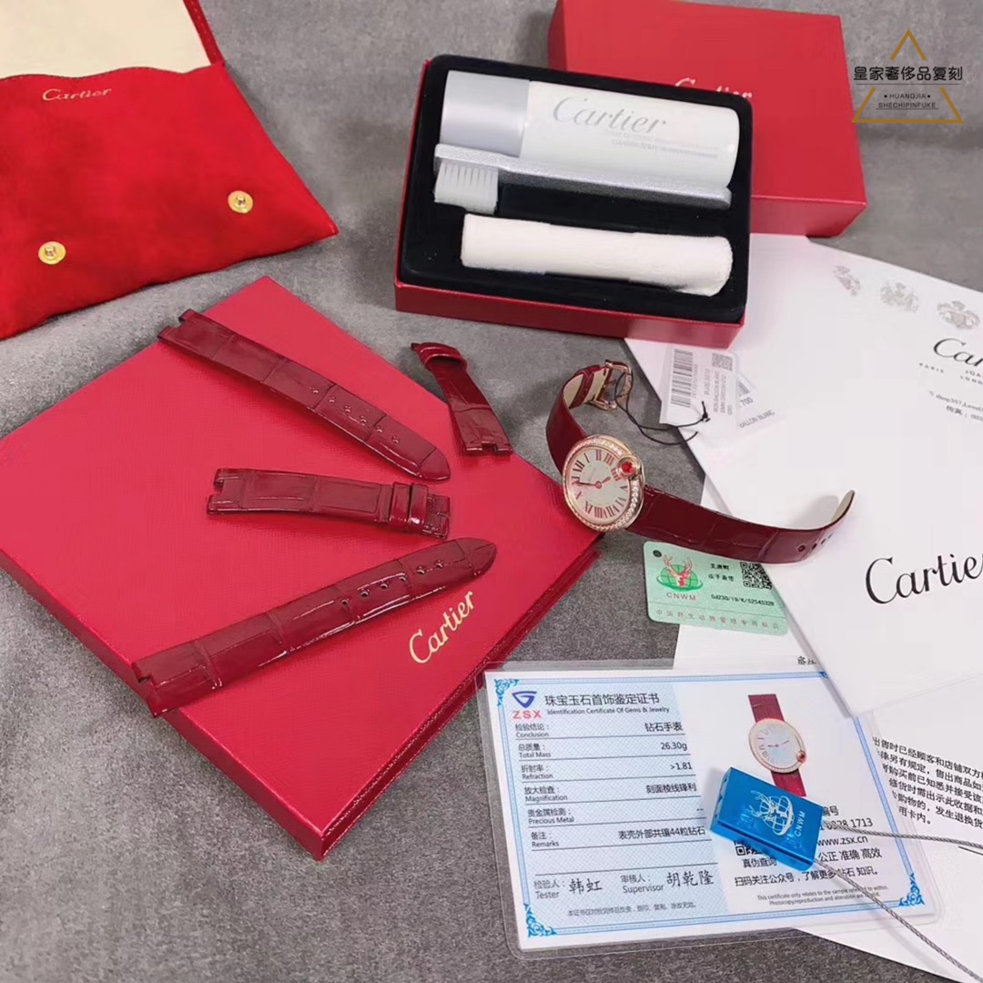 Cartier 最美白气球腕表，多种颜色选择，镶钻和没有镶钻的都有